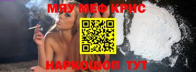 кокаин VHQ Бугуруслан