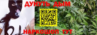 кокаин VHQ Бугуруслан