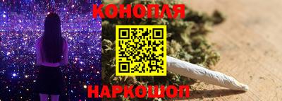 ПСИЛОЦИБИНОВЫЕ ГРИБЫ Будённовск