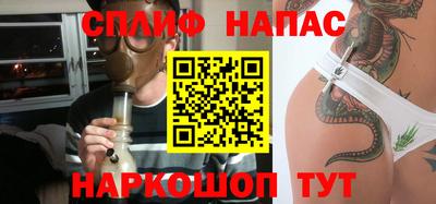 кокаин VHQ Бугуруслан