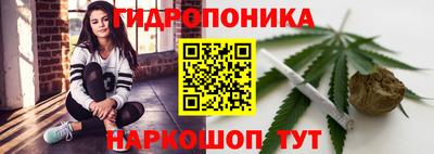 кокаин VHQ Бугуруслан