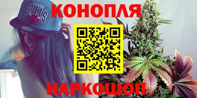 ПСИЛОЦИБИНОВЫЕ ГРИБЫ Будённовск