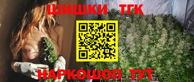 кокаин VHQ Бугуруслан