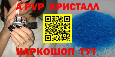 кокаин VHQ Бугуруслан