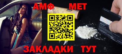 ПСИЛОЦИБИНОВЫЕ ГРИБЫ Будённовск