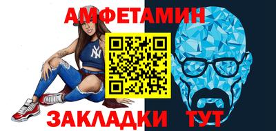кокаин VHQ Бугуруслан