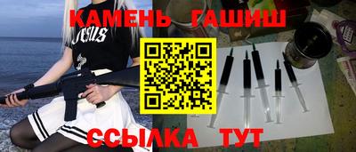 кокаин VHQ Бугуруслан
