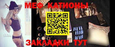 ПСИЛОЦИБИНОВЫЕ ГРИБЫ Будённовск