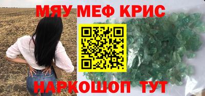 кокаин VHQ Бугуруслан